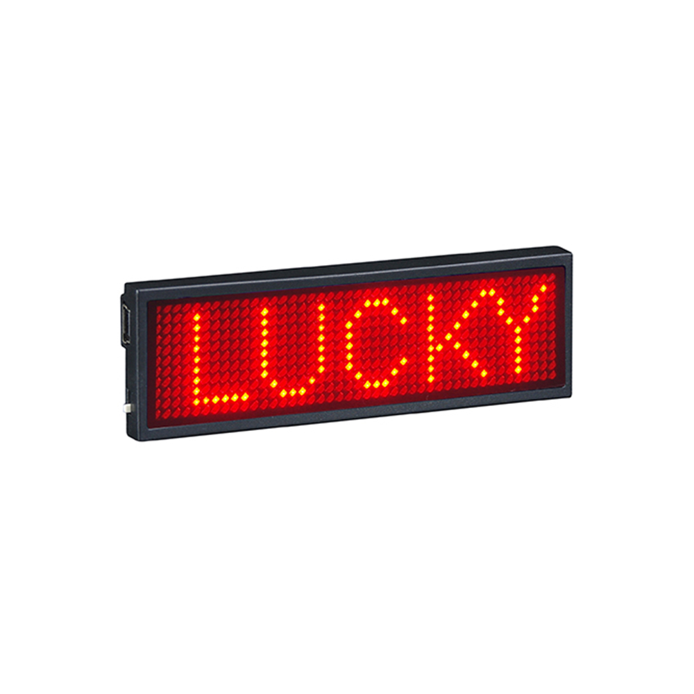 LED Name Badge - G1144-Red