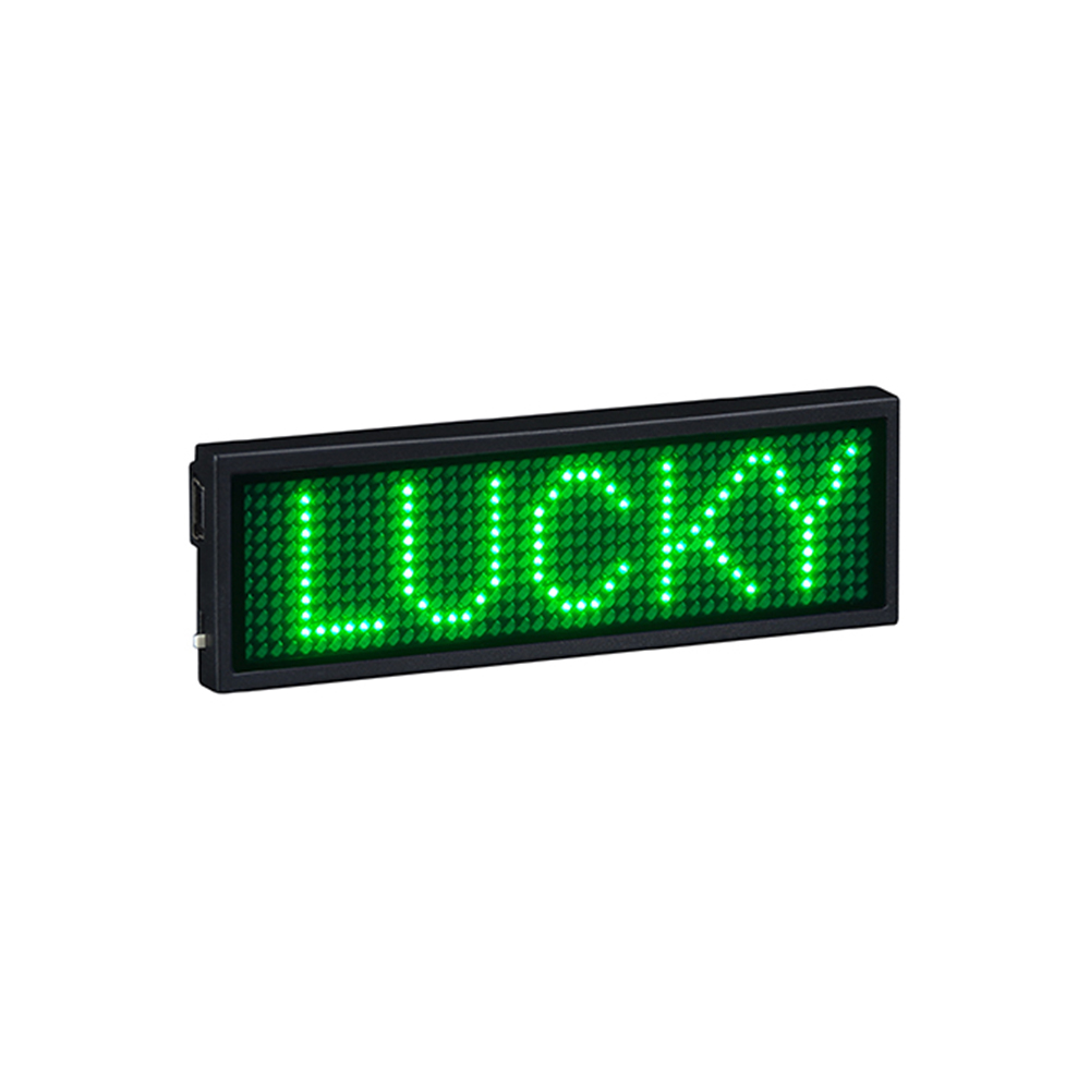 LED Name Badge - G1144-Green