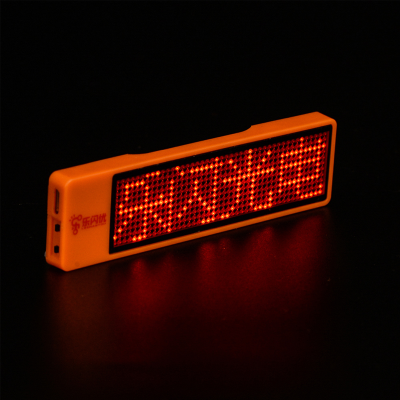 LED Name Badge can be printed logo - LG1144 - Orange