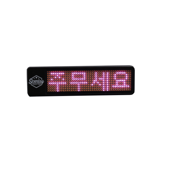 LED Name Badge can be printed logo - LG1144 - Pink